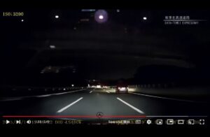 Nシステムの光る色が「赤色」だとわかる動画