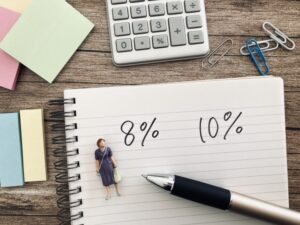 NHK受信料には軽減税率が適用されている？いない？