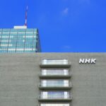 NHK受信料の値下げ幅は大きいといえる？いえない？