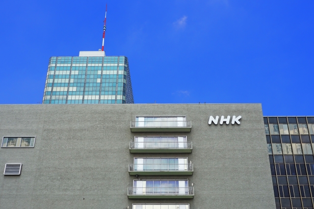 NHK受信料の値下げ幅は大きいといえる?いえない?