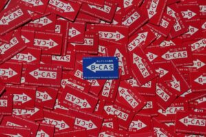 B-CASカード廃止？最近の4Kテレビから消えた理由