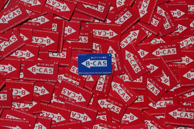 B-CASカード廃止?最近の4Kテレビから消えた理由
