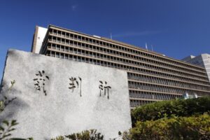 NHK受信料裁判でカギとなるイラネッチケーとは