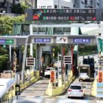 ETC平日朝夕割引は100km以上の走行分は割引対象外