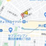 スマホ位置情報を好きな所に偽装するテクニック