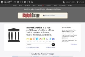 Internet Archiveの使い方で世界の過去サイト見放題
