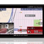 レーザー対応レーダー探知機が登場した理由とは