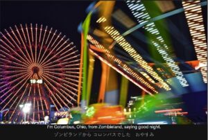 Netflixを日本語/英語のダブル字幕で同時に出す裏技