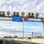 オービス・Nシステム・LHシステム…名前の由来は？