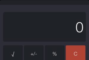 写真管理アプリのパスワードを電卓で入力する？
