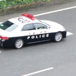 パトカーの赤色灯はじつはブーメラン型だった？