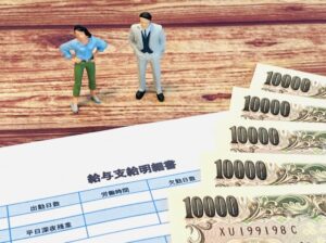 NHK職員の年収1097万円は高いのか？安いのか？