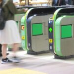 Suica履歴アプリでいつどこにいたかを割り出せる