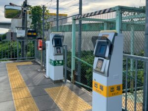 Suicaが使えない路線がいまだに首都圏にはある？