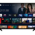 NHK受信料を解約できるチューナーレステレビとは