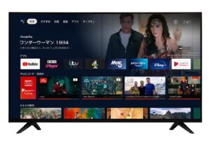 NHK受信料を解約できるチューナーレステレビとは