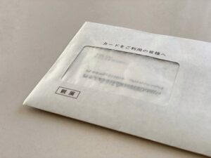 コンビニで売られている「Vプリカ」の使い方とは？