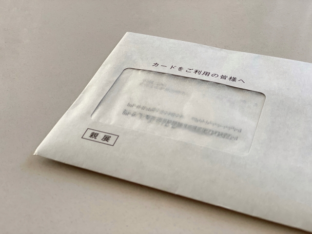 コンビニで売られている「Vプリカ」の使い方とは?