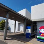 地図の博物館に世界で1点しか見つかっていない資料